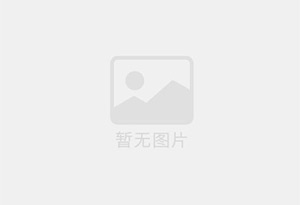 市中新装修高档 办公室 也适合居住
